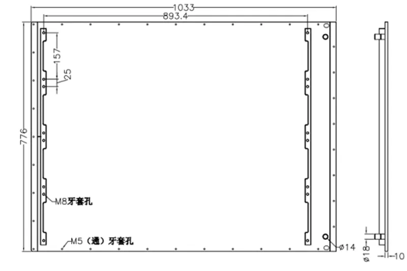 cold plate supplier