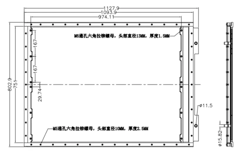 cold plate design