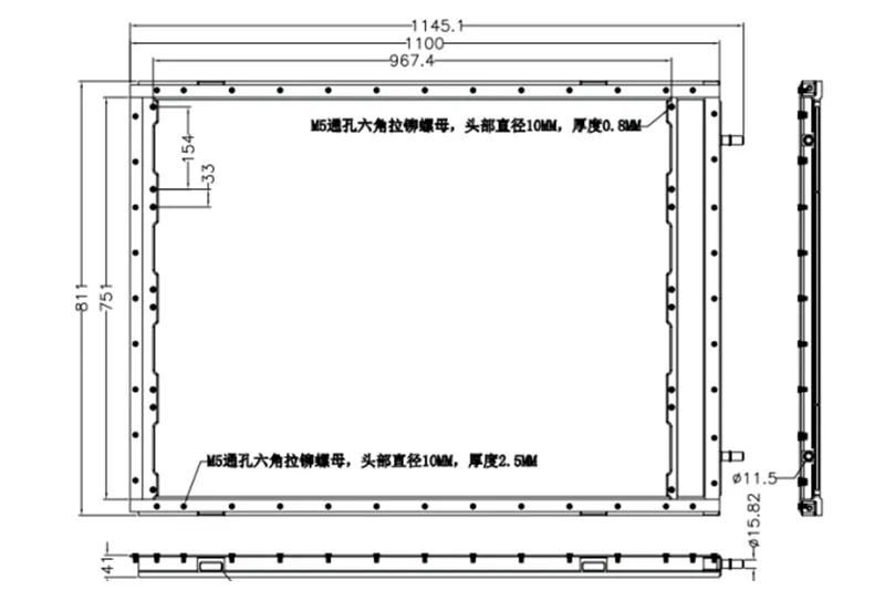 custom cold plate