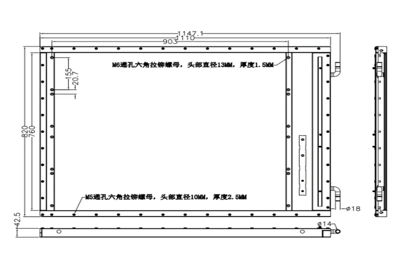 custom cold plate