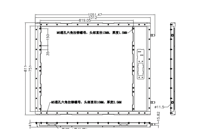 cold plate